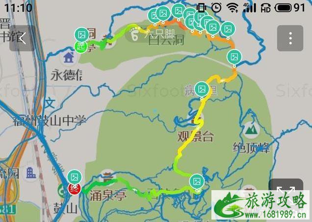 福州白云洞登山徒步路线