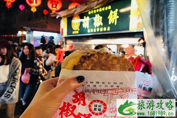 台北饶河夜市几点开始 台北饶河夜市有什么好吃的