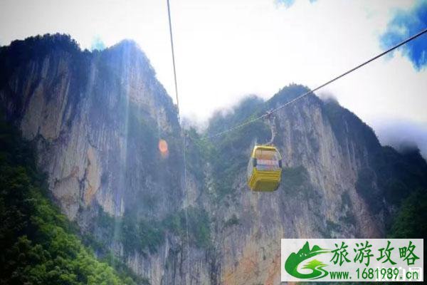 天竺山景区4月门票优惠活动