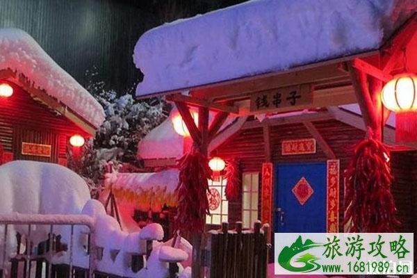 广东越美冰雪大世界门票多少钱