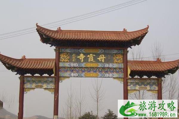 南召丹霞寺要门票吗 丹霞寺收门票吗