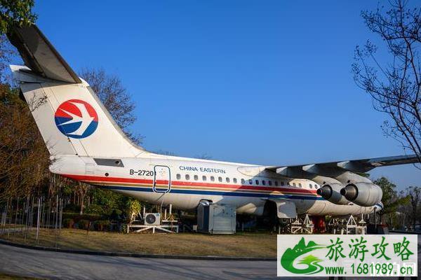 建德飞机餐厅怎么样 价格及门票多少钱