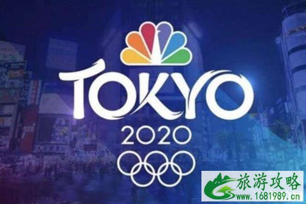 东京奥运会门票可以退吗 2020东京奥运会延期