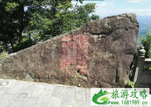 泉州清水岩寺详细介绍 清水岩寺在哪里