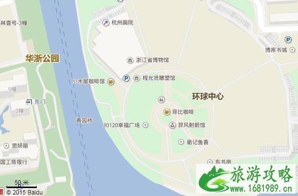 浙江自然博物院在哪里 坐什么车和地铁前往