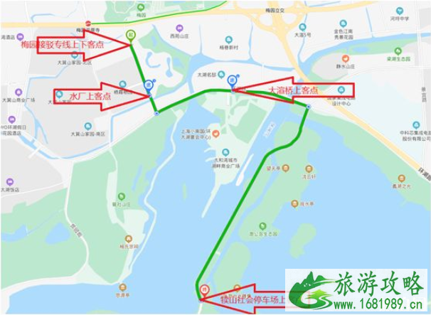 2020鼋头渚夜樱开放时间及预约 无锡鼋头渚赏樱专线及自驾指南