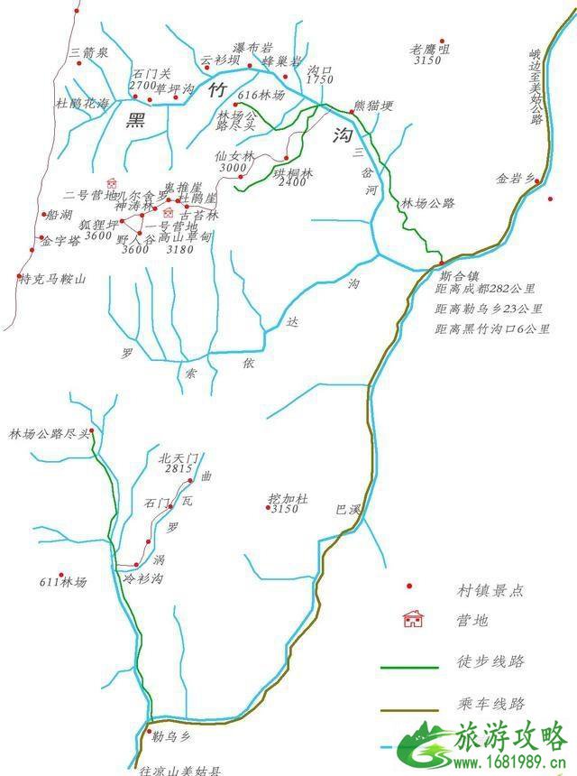 黑竹沟徒步攻略 四川黑竹沟徒步路线