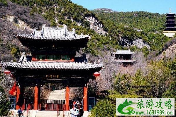 太山龙泉寺一日游旅游攻略