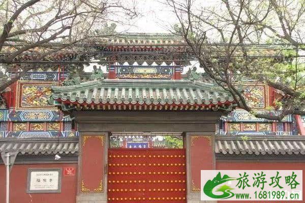 北京福佑寺对外开放吗 北京福佑寺历史介绍