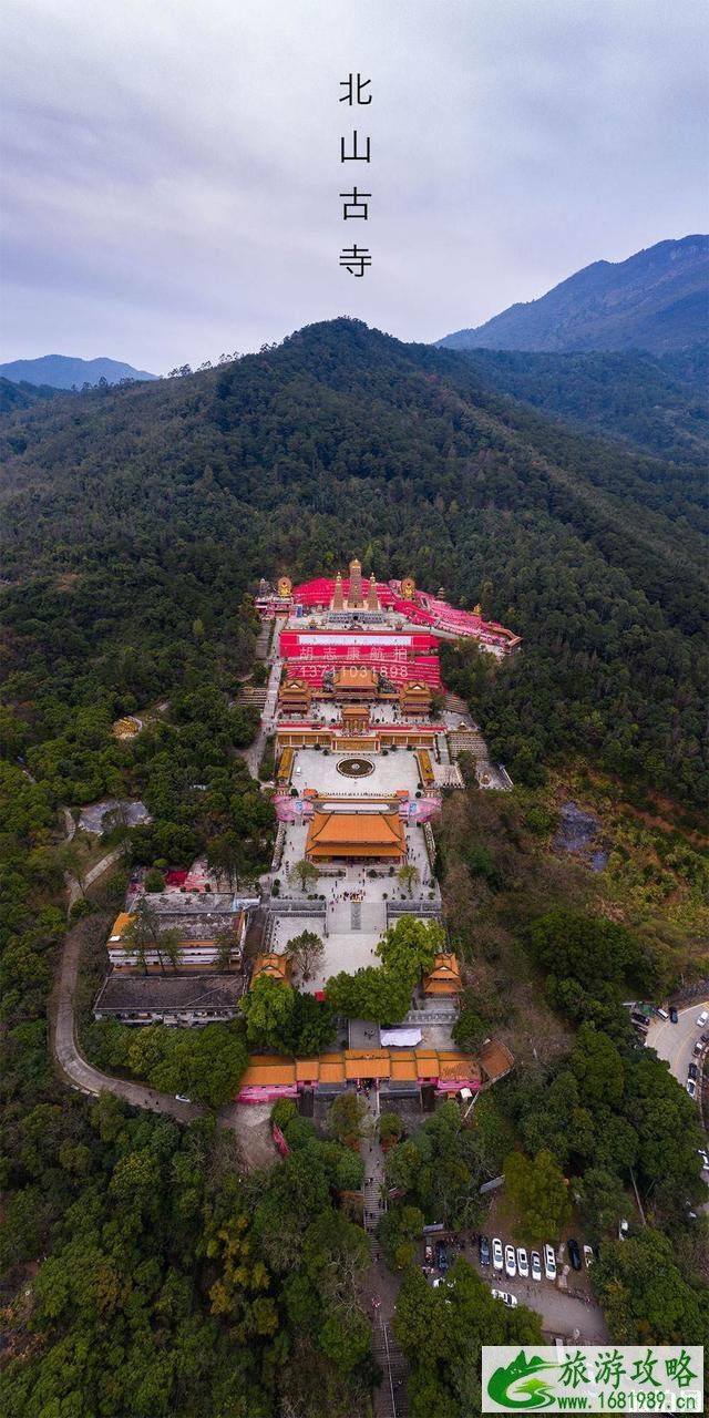 清远市阳山县北山古寺介绍