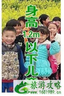 2020丹江大观苑门票优惠政策和景点介绍