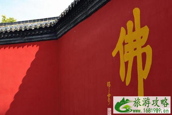 南海禅寺门票多少钱2020 优惠政策