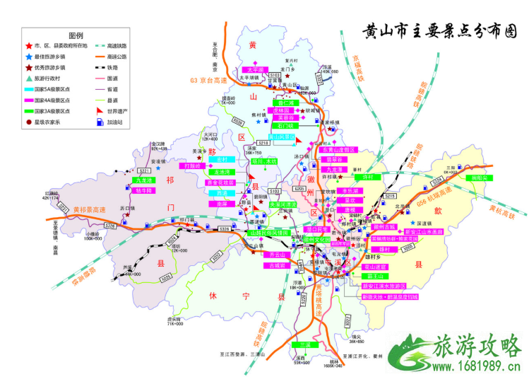 2020安徽南湖碳谷湖景区恢复开放区域及住宿指南