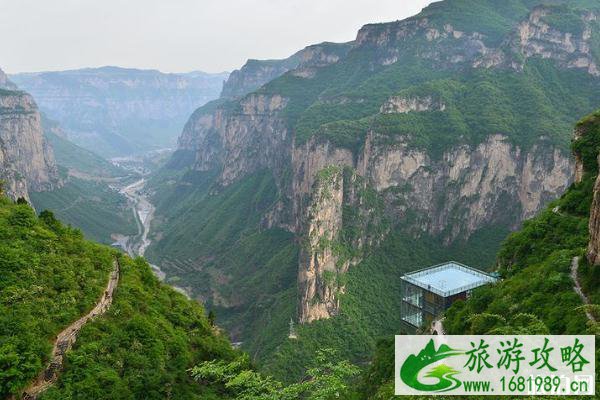 太行山哪个大峡谷好玩