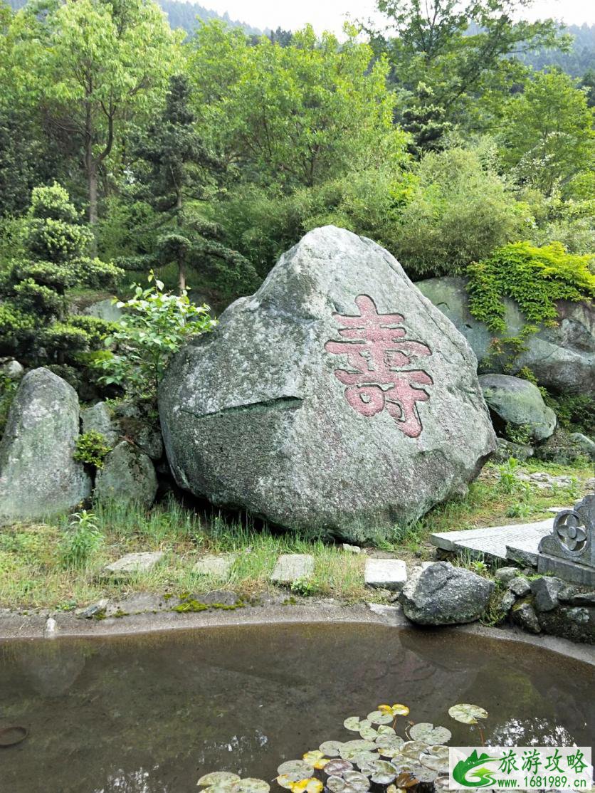 南岳衡山徒步一日游攻略