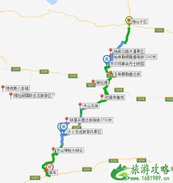 从库车到独库公路沿途有什么景点