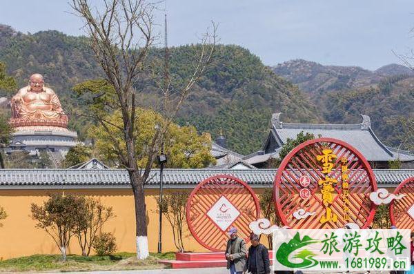 雪窦山风景区介绍 雪窦山弥勒大佛