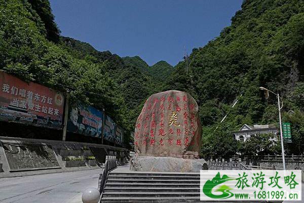 尧治河景区门票及住宿免费政策