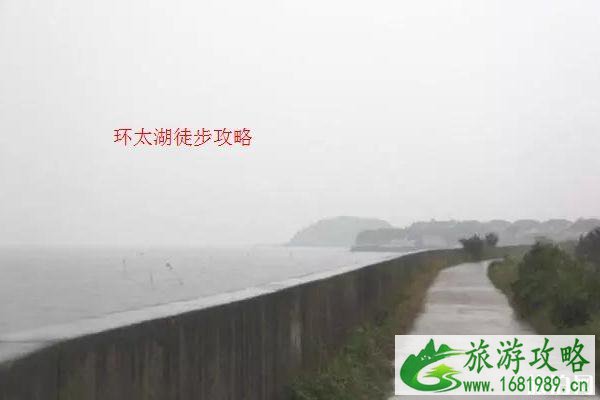 环太湖徒步攻略 环太湖徒步路线