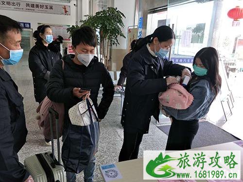 玉溪客运什么时候恢复 玉溪客运站几号开车