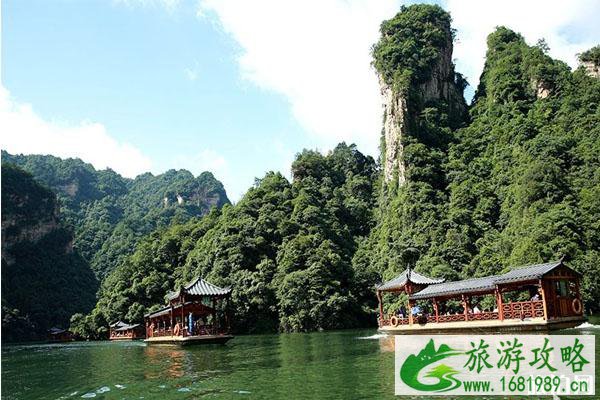 张家界全国医护人员免费旅游时间和免费范围