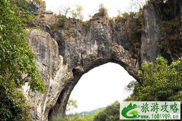 湖南仙人桥景区对全体医护人员免费开放