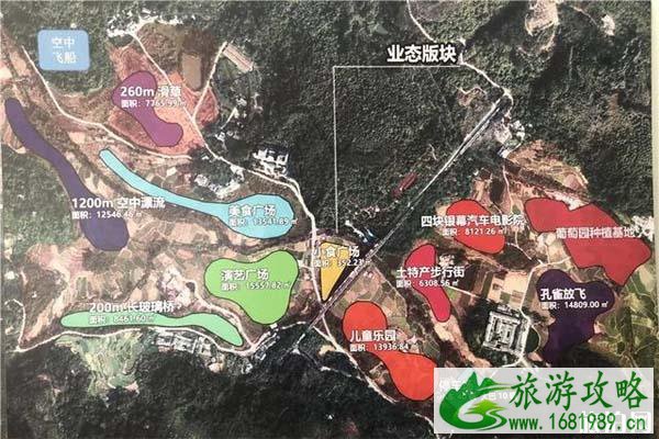 赣州冷杉良田花海影视基地收费吗 门票-游玩项目由哪些