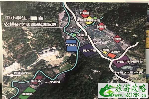 赣州冷杉良田花海影视基地收费吗 门票-游玩项目由哪些