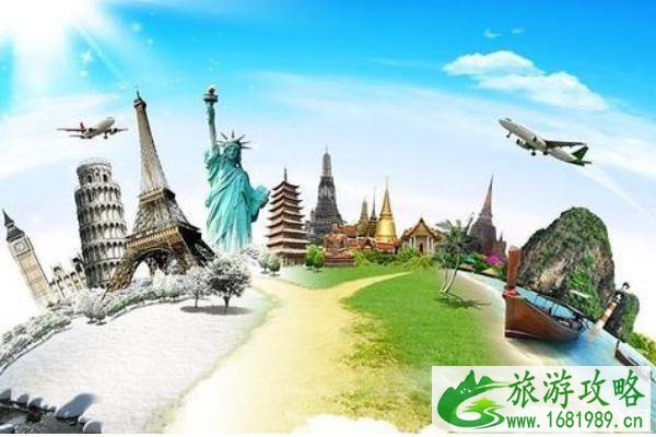 2020年春节假期后能出国旅游吗