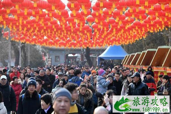 2020八大处庙会营业时间 地址怎么去 门票和活动介绍