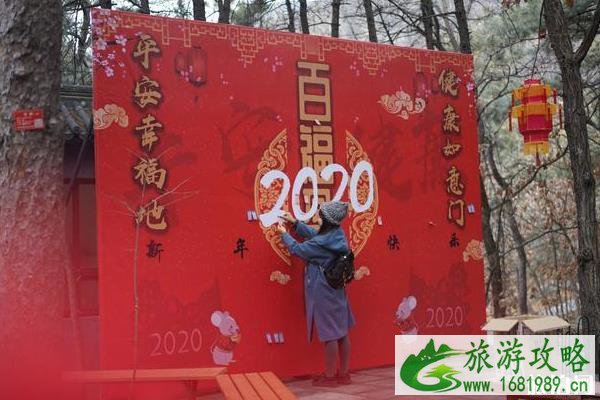 2020红螺寺庙会特色-时间-门票