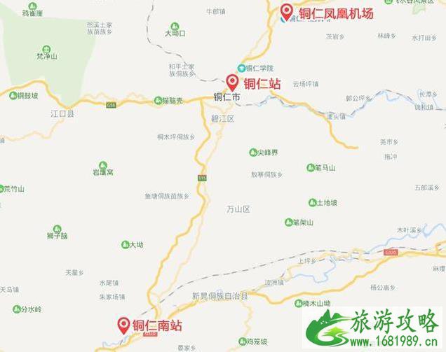 贵州旅游交通图 贵州旅游景点之间怎么坐车