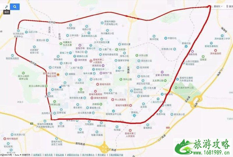 晋城限号最新通知2020 时间-区域范围