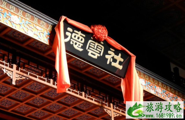 德云社春节期间演出么 2020年德云社封箱时间 德云社春节期间演出么 2020年德云社封箱时间