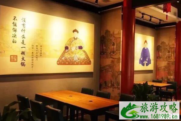 故宫年夜饭取消 2020年故宫年夜饭全部取消 故宫年夜饭取消 2020年故宫年夜饭全部取消