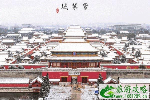 故宫年夜饭取消 2020年故宫年夜饭全部取消 故宫年夜饭取消 2020年故宫年夜饭全部取消