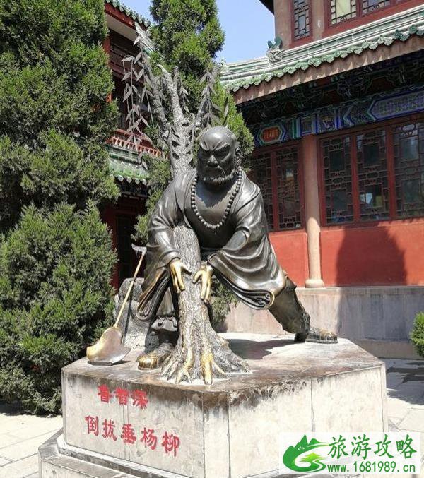 大相国寺在哪里 大相国寺介绍