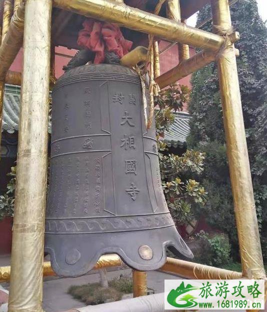 大相国寺在哪里 大相国寺介绍