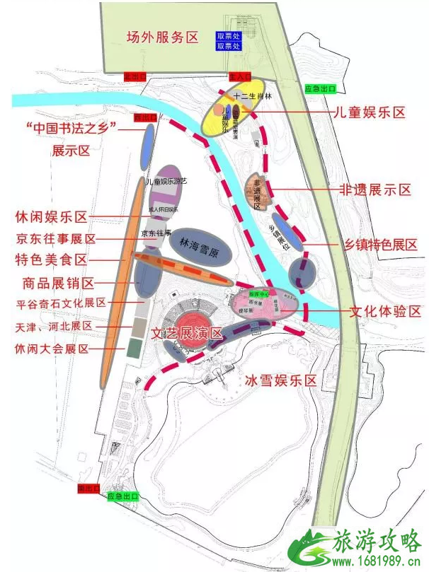 2020北京春节庙会哪个最好 时间地点和交通指南