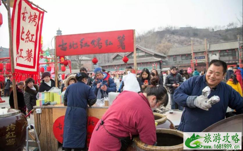 2020古北水镇长城庙会有什么好玩的项目