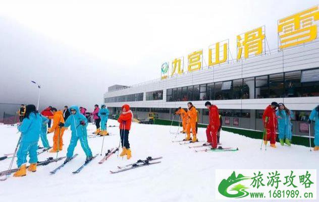 2020九宫山滑雪场开放时间 门票价格