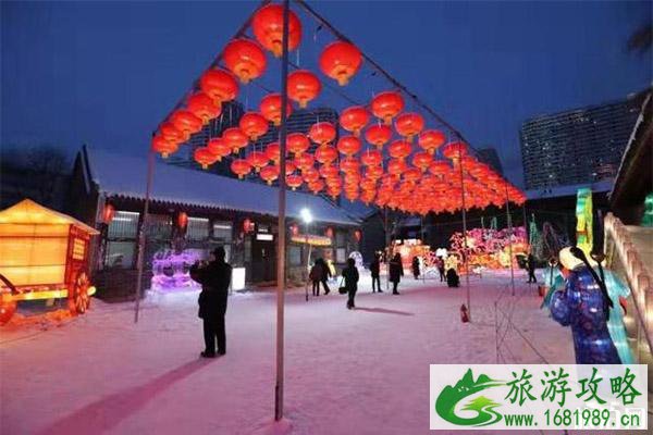 2020哈尔滨道台府冰雪灯会1月8日开启 持续时间+门票