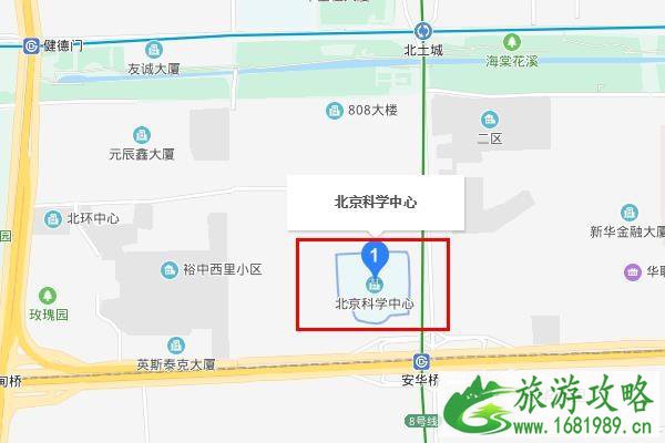 2020北京科学中心开放时间-开馆时间