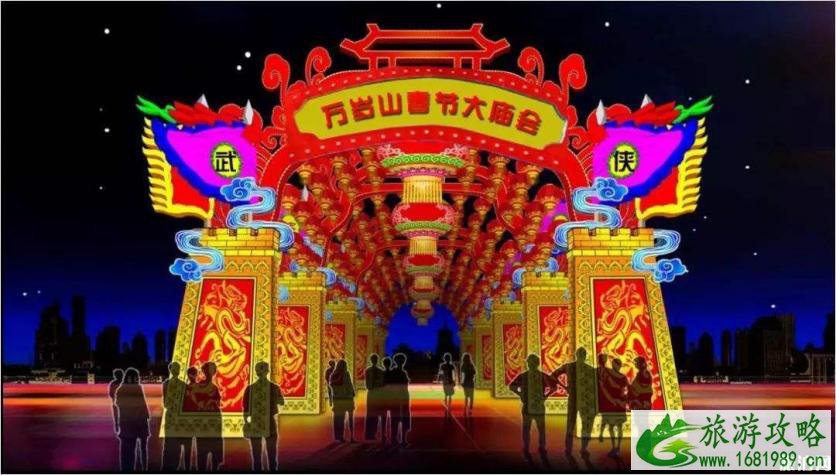 2020开封万岁山春节大庙会时间-门票价格