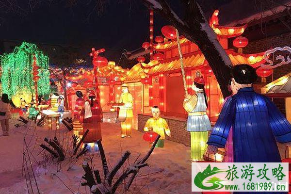 2020哈尔滨道台府冰雪灯会门票+时间+活动