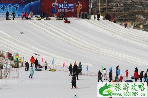 2020北京国际鲜花港冰雪文化节持续到什么时候（结束时间）