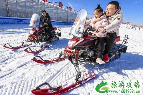 2020北京国际雕塑公园冰雪嘉年华怎么去