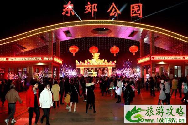 临夏东郊公园灯会2020时间+门票+介绍