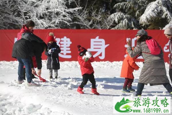 北京冰场开放时间 北京冰场有哪些 北京冰场价格