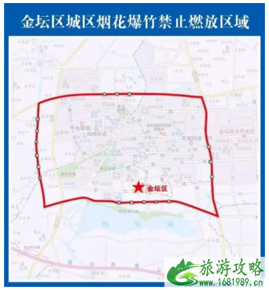 2020常州禁放烟花爆竹范围图 常州哪里可以放烟花